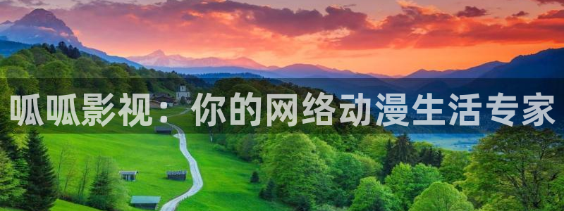 九九视频免费在线观看