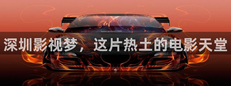 九九九影院
