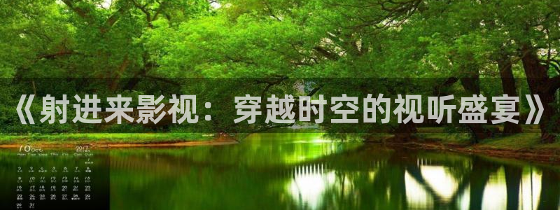 九九视频在线观看免费的