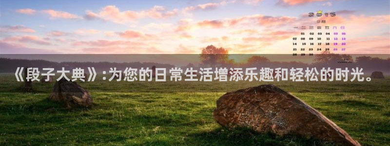 九九影院免费观看电视剧的更新时间